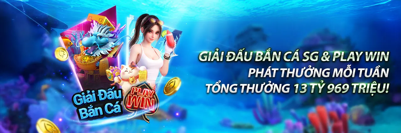Hình ảnh đại diện Chính sách Cookie của new66 bắn cá 2026, thể hiện bảo mật dữ liệu và niềm tin người dùng trong môi trường trò chơi bắn cá trực tuyến.